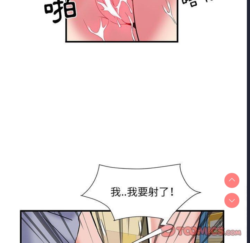 不良二等兵