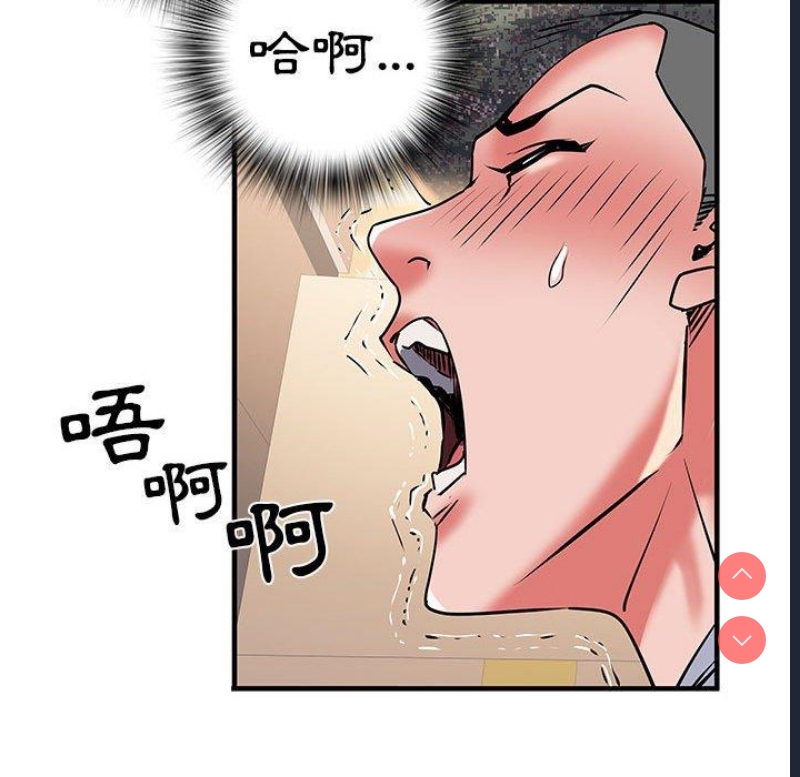 不良二等兵