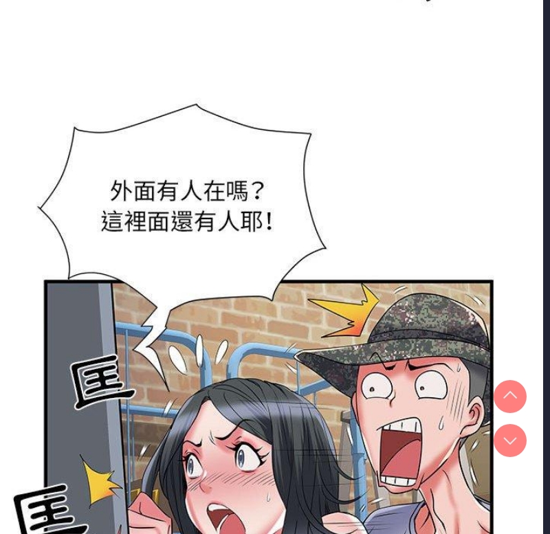 不良二等兵