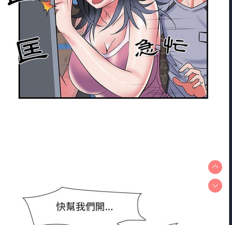 不良二等兵