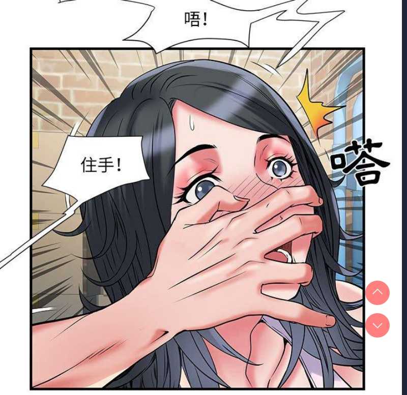 不良二等兵