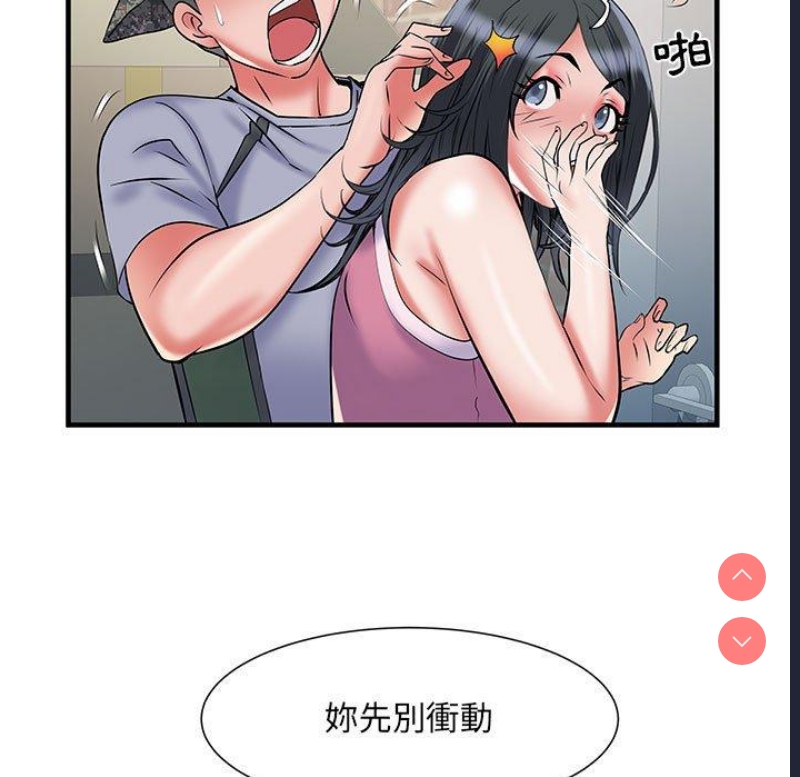 不良二等兵