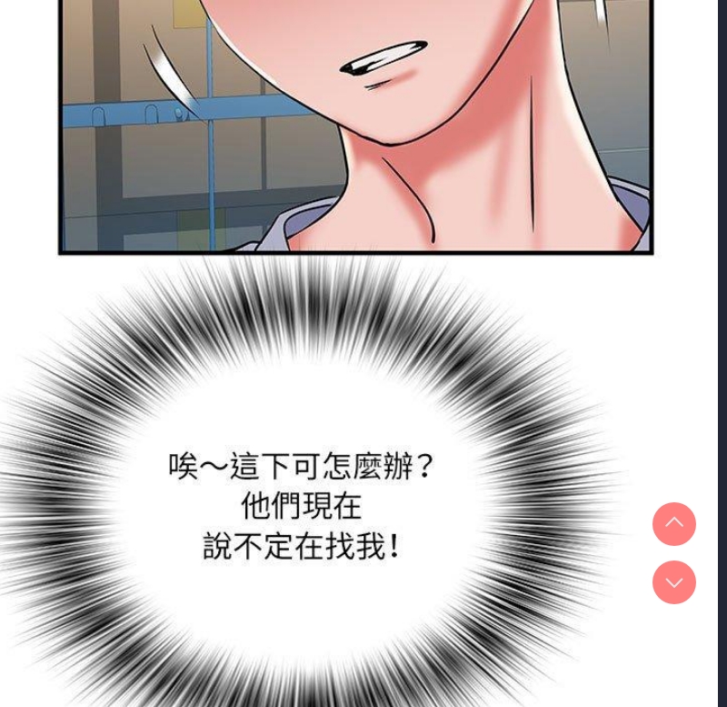 不良二等兵