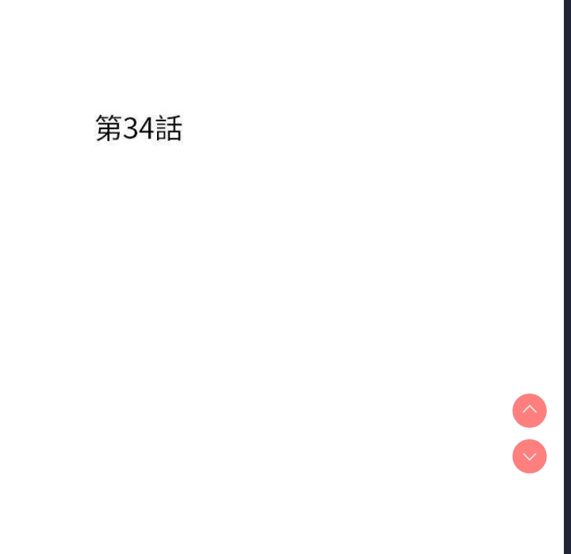 不良二等兵