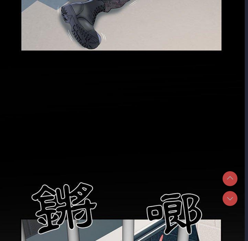 不良二等兵