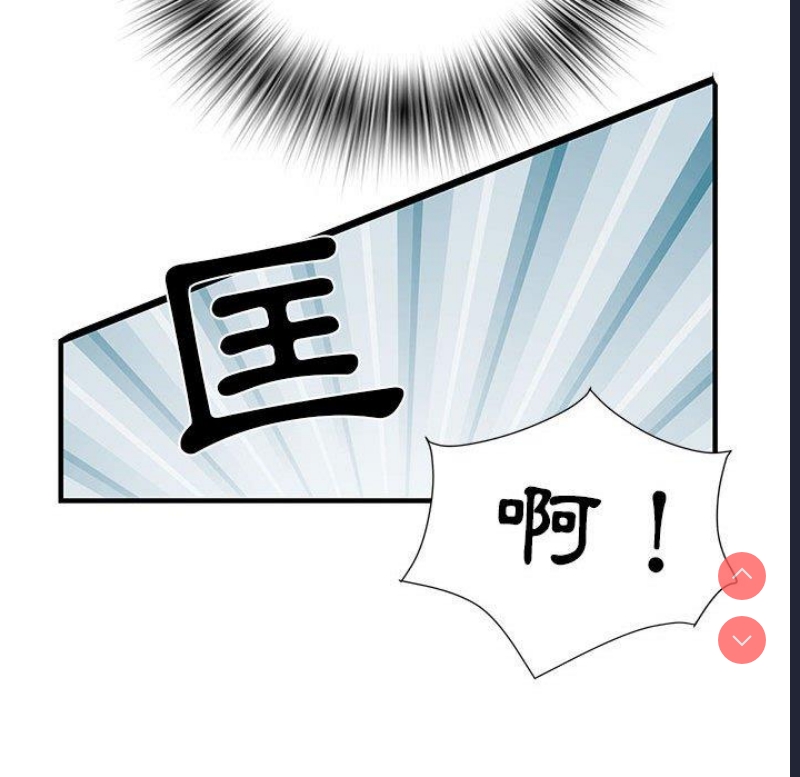 不良二等兵