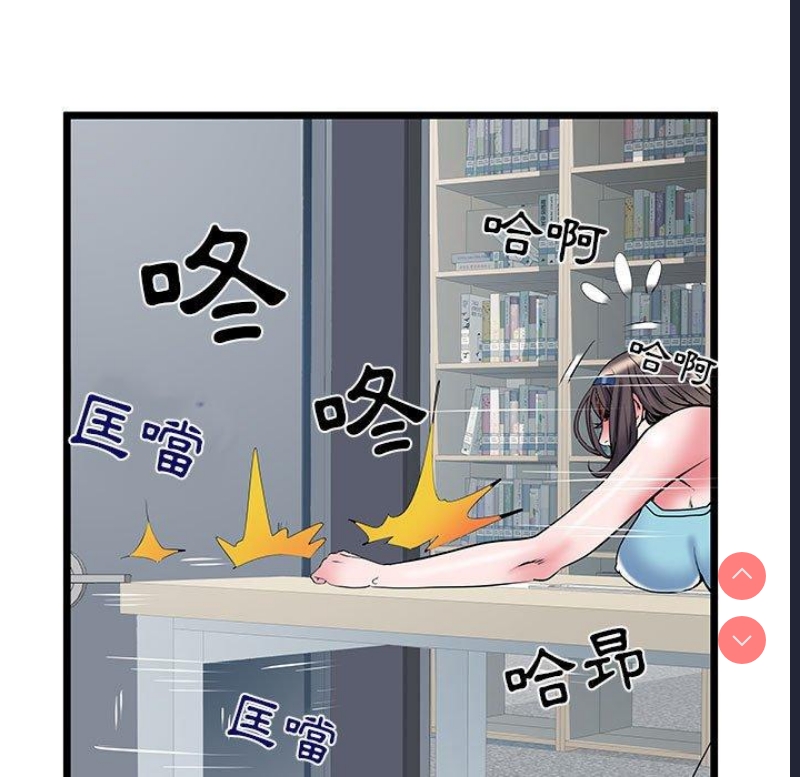 不良二等兵