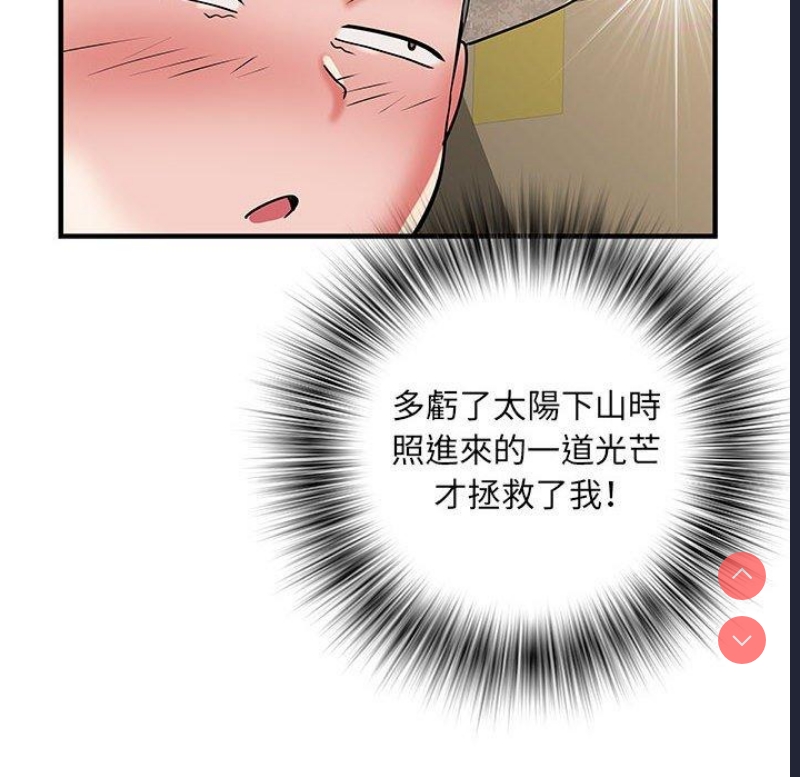 不良二等兵