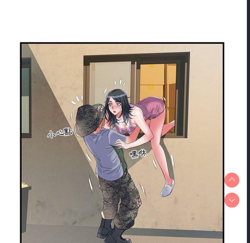 不良二等兵