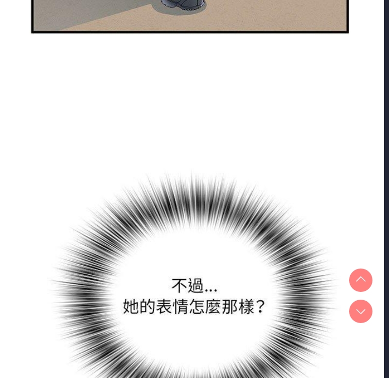 不良二等兵