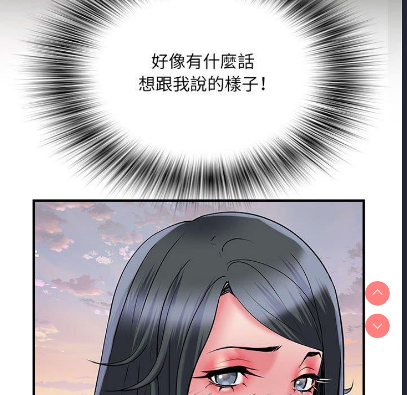 不良二等兵
