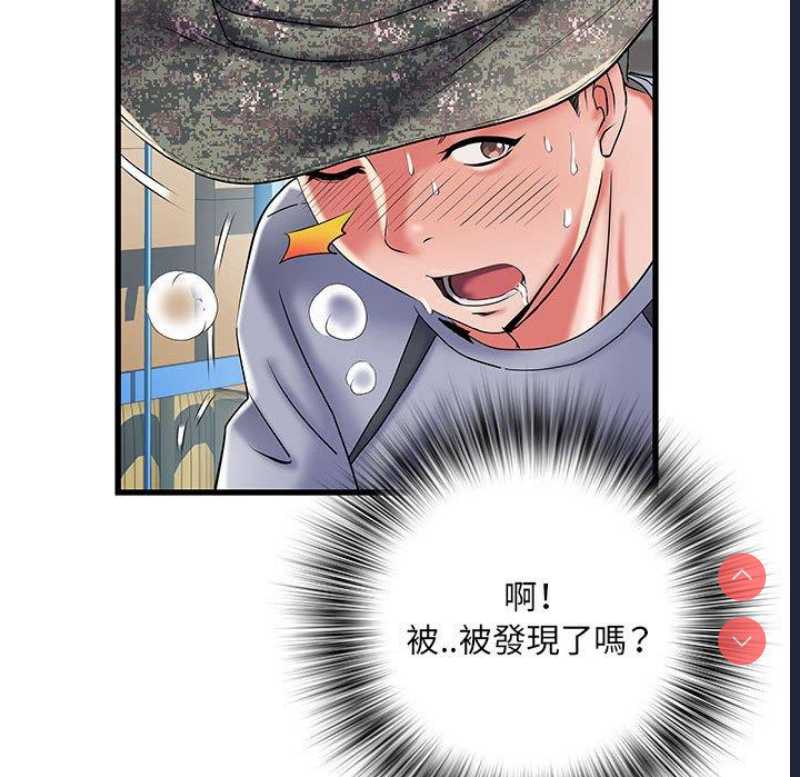 不良二等兵