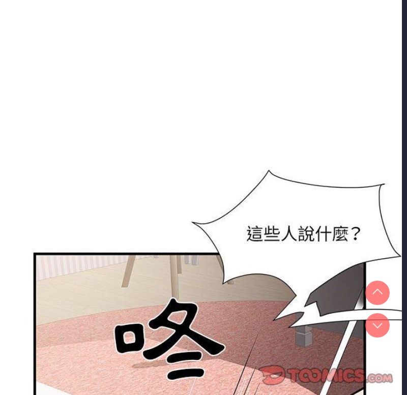 不良二等兵