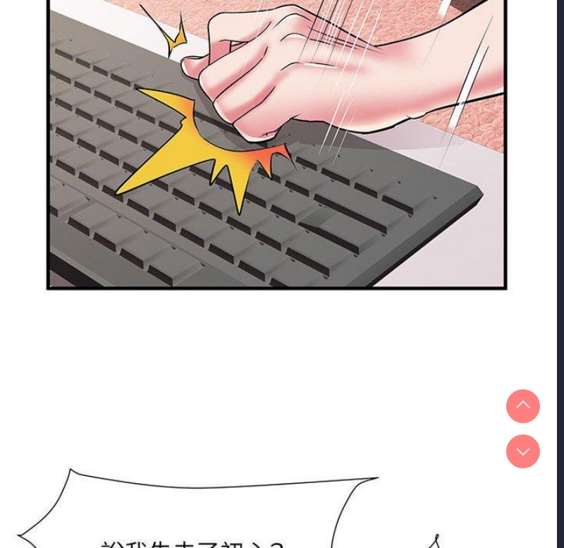 不良二等兵