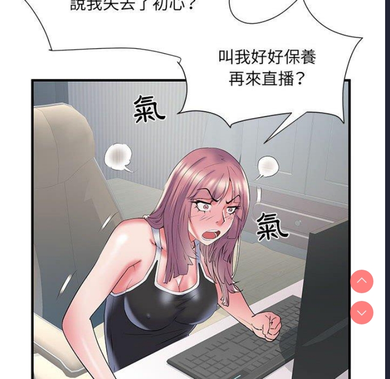 不良二等兵