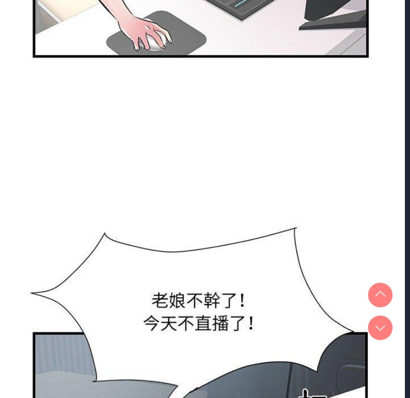 不良二等兵