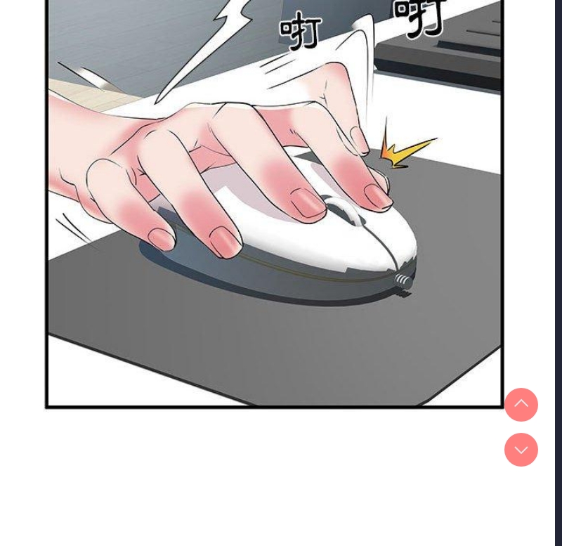 不良二等兵