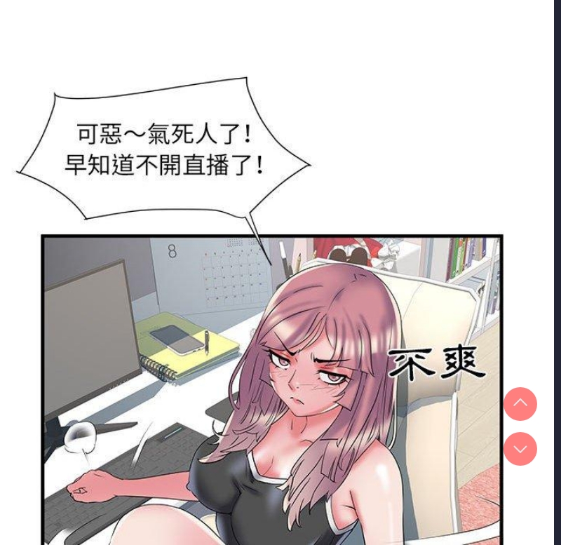 不良二等兵