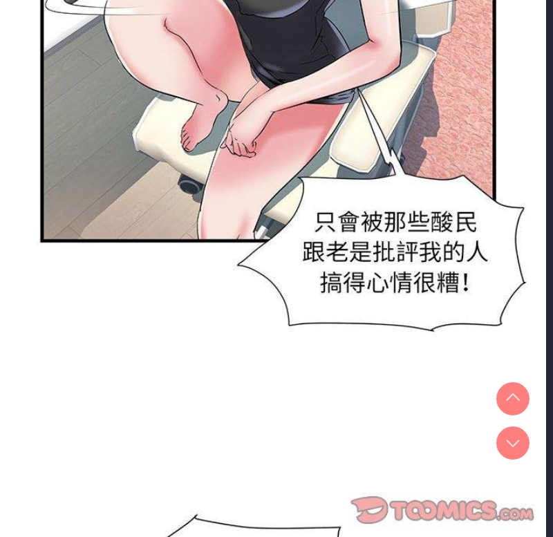 不良二等兵