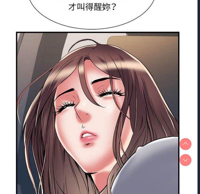 不良二等兵