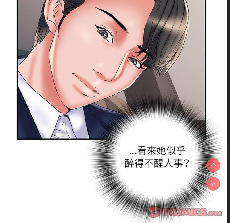 不良二等兵