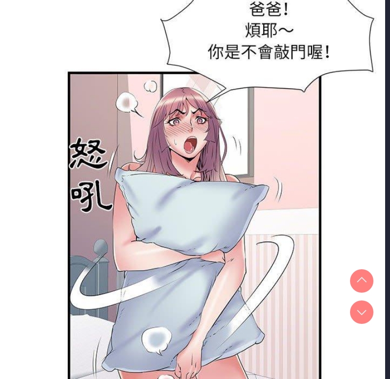 不良二等兵