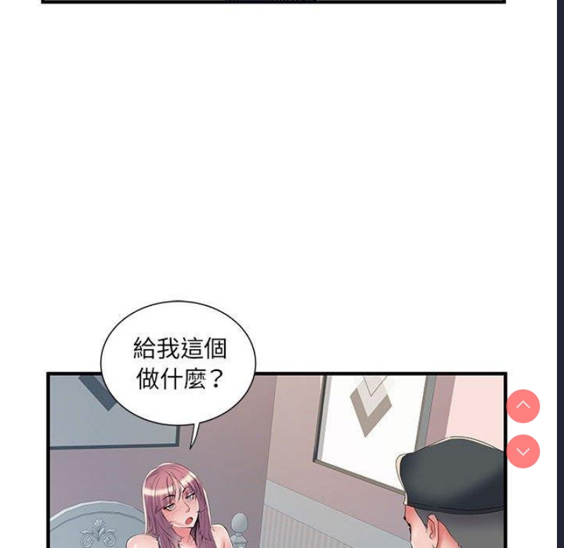 不良二等兵