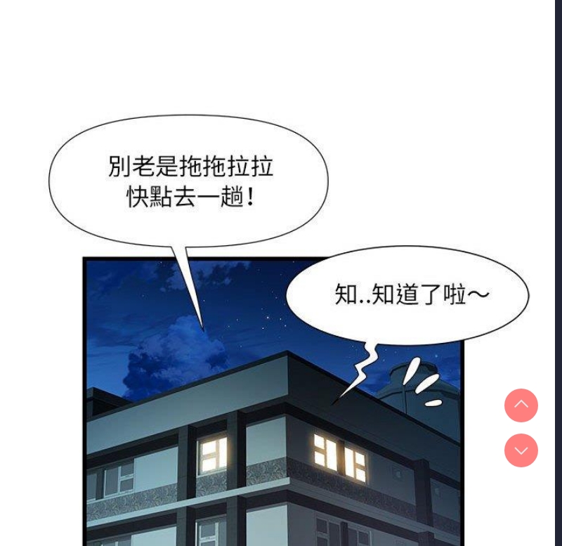 不良二等兵