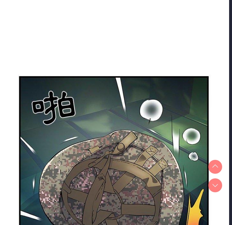 不良二等兵
