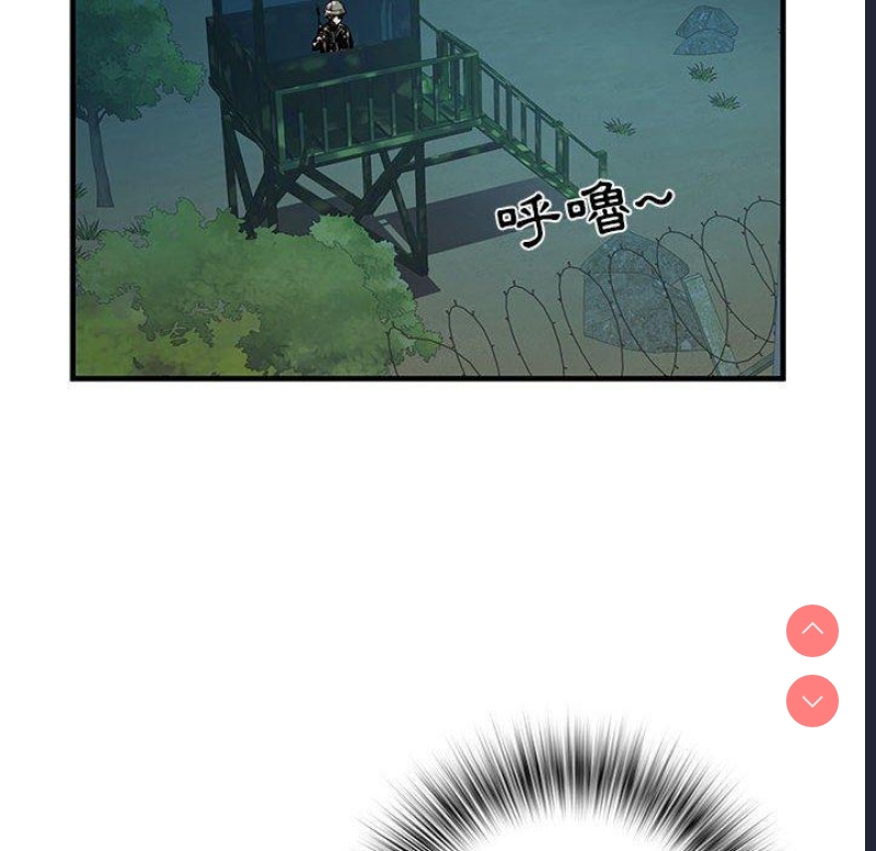 不良二等兵