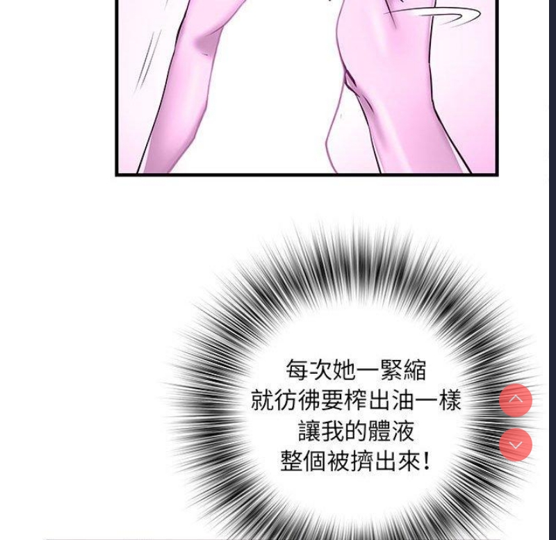 不良二等兵