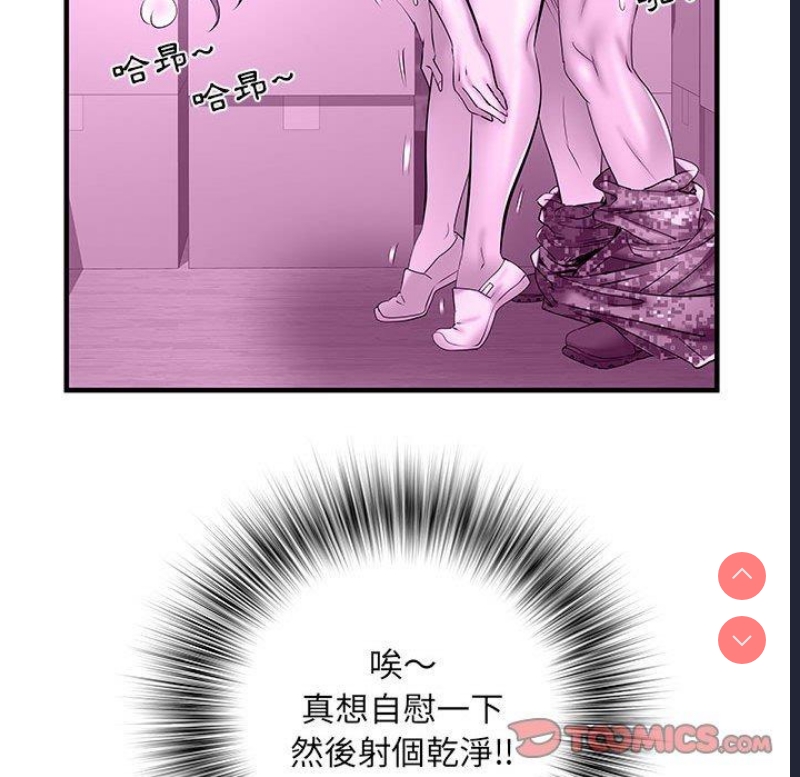 不良二等兵