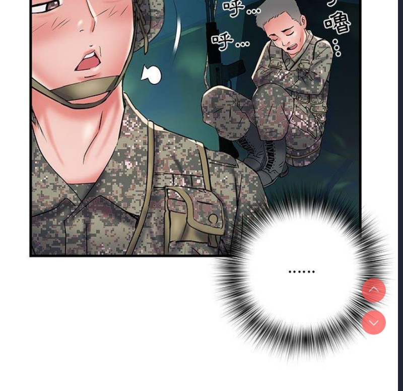 不良二等兵