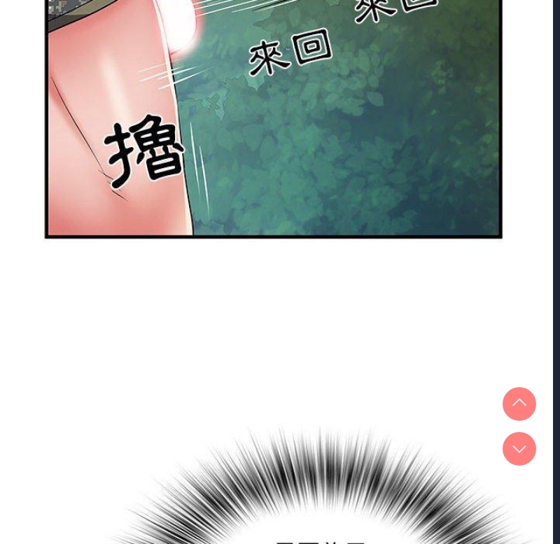 不良二等兵