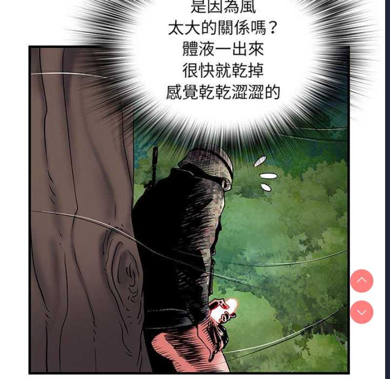 不良二等兵
