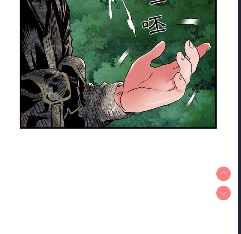 不良二等兵