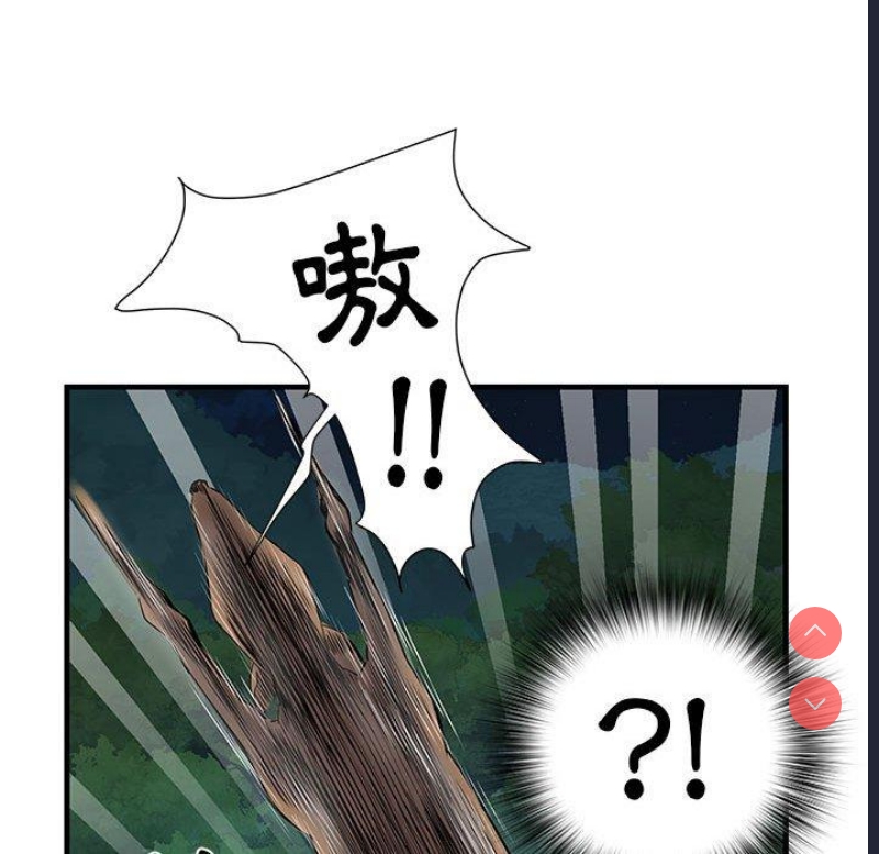 不良二等兵