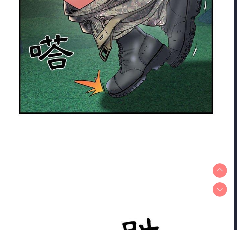 不良二等兵