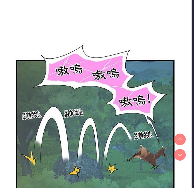 不良二等兵