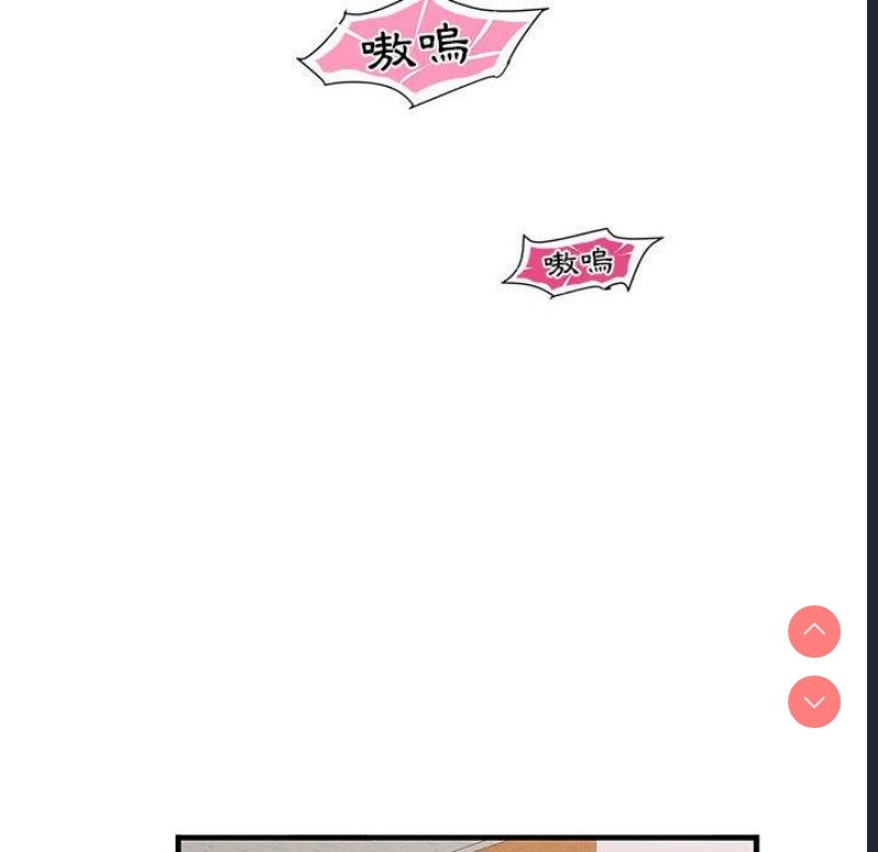 不良二等兵