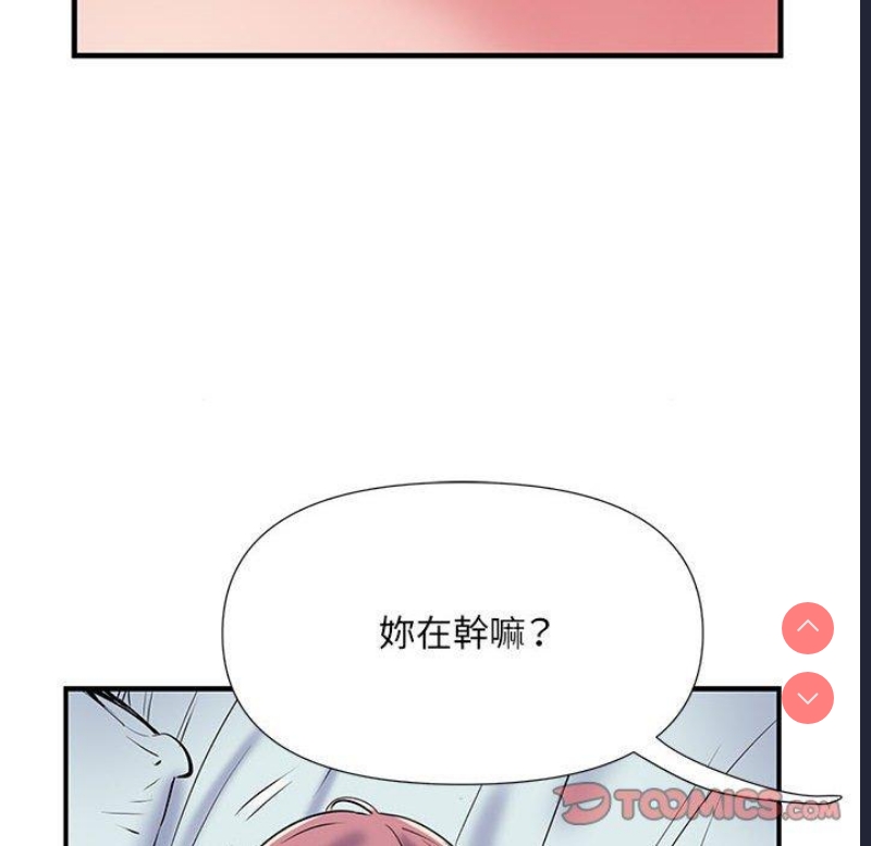 不良二等兵