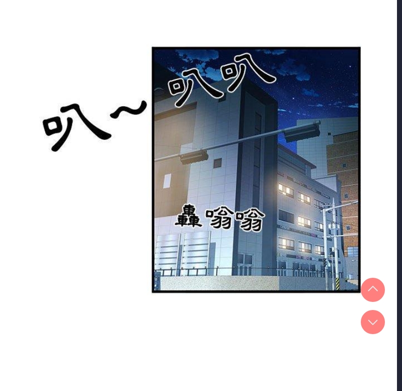 不良二等兵