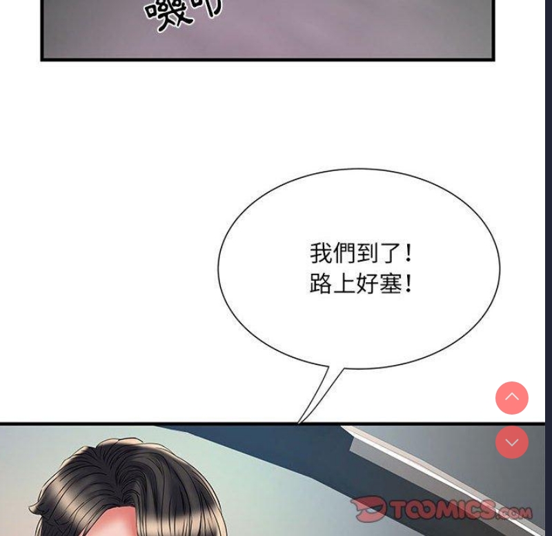 不良二等兵