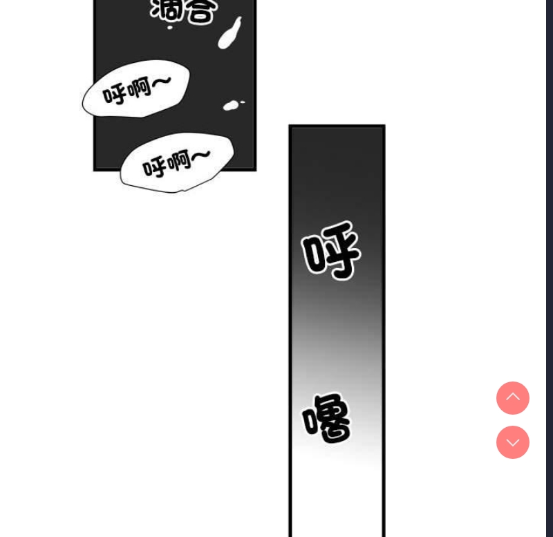 不良二等兵