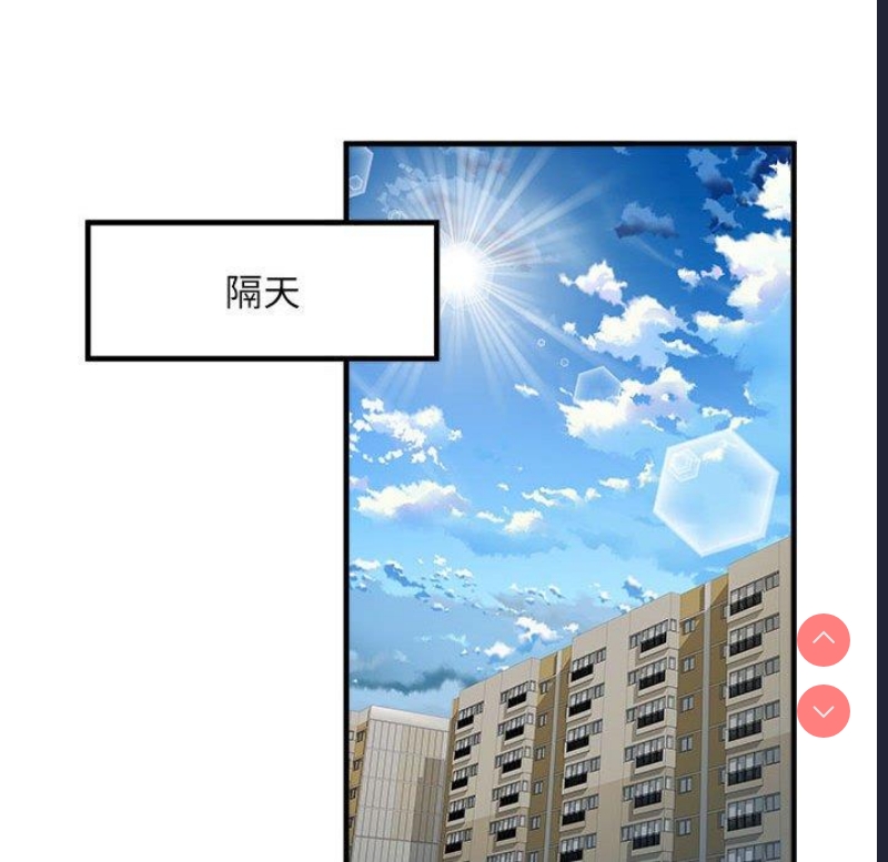 不良二等兵