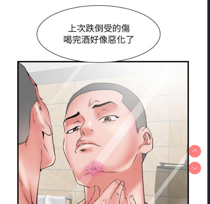 不良二等兵