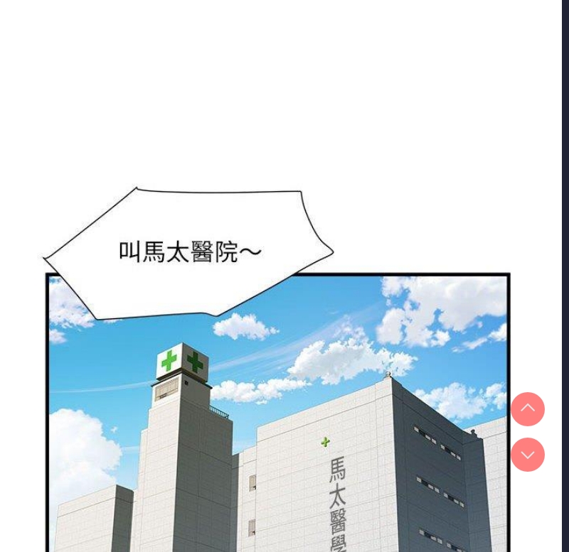 不良二等兵