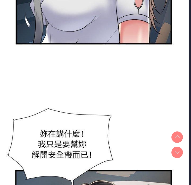 不良二等兵