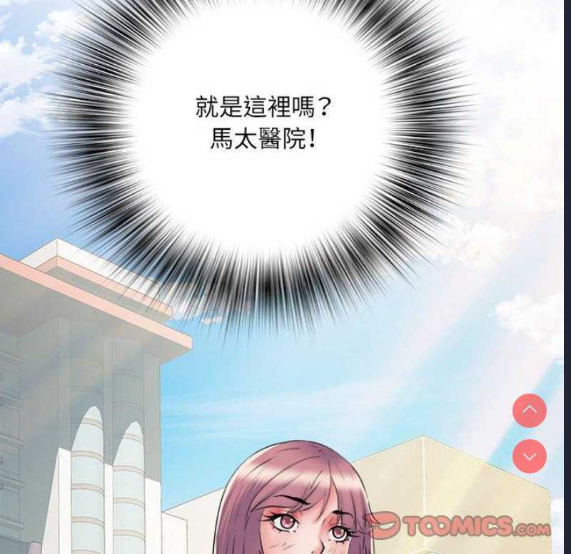不良二等兵