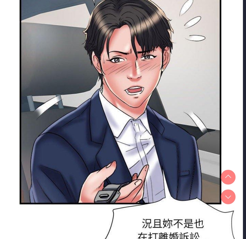 不良二等兵